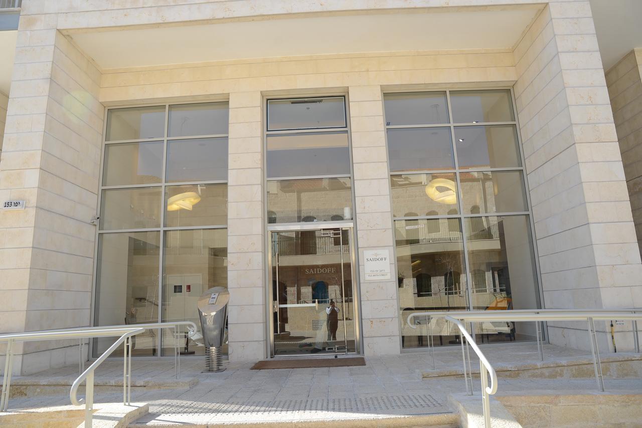 Saidoff, Amazing 4 Bedroom 3 Bath In City Center, Pool, Parking!!! Jérusalem Extérieur photo